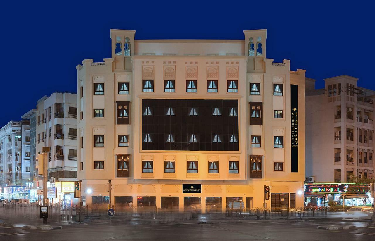 Suba Star Apartments Dubaj Zewnętrze zdjęcie